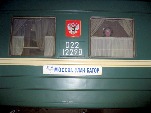 Moscow Ulan Bator Flights
